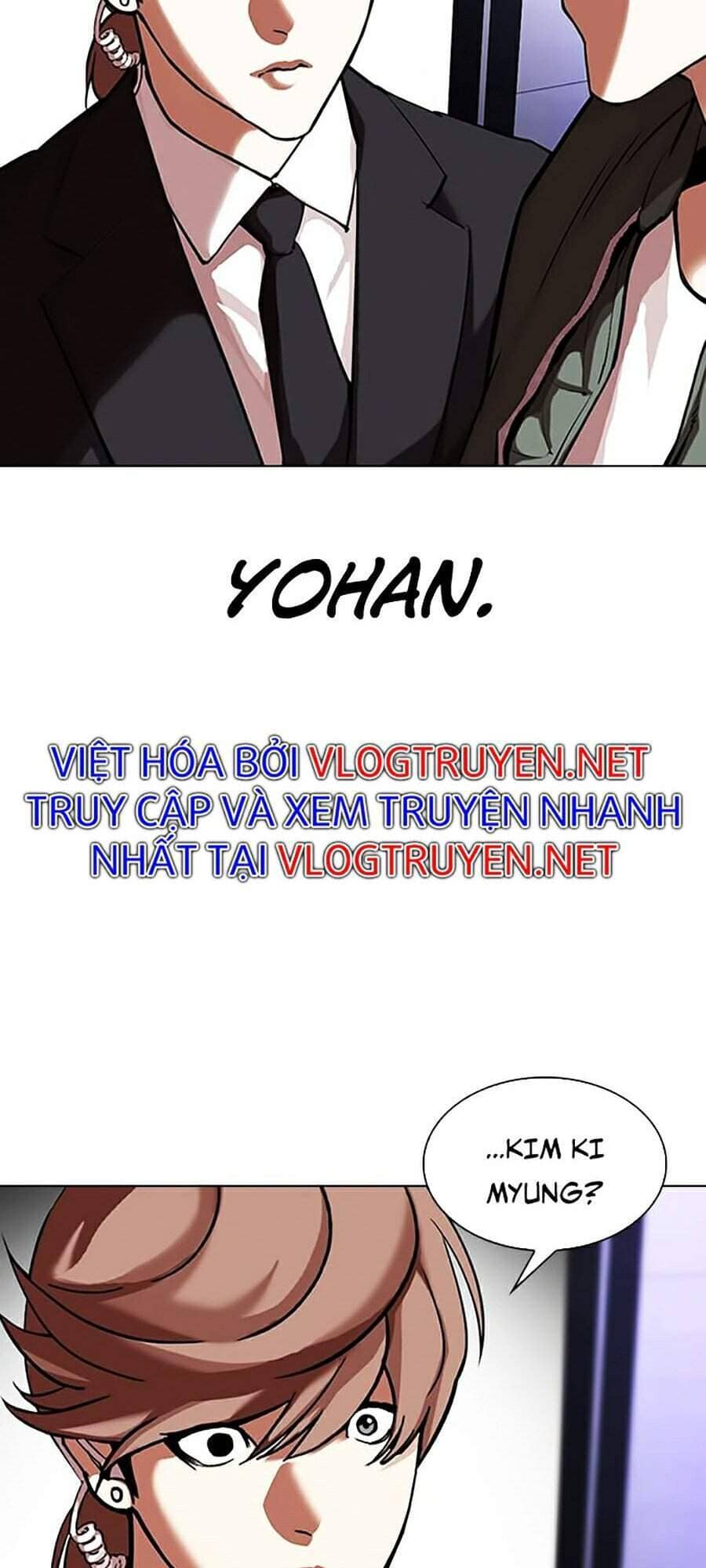 Hoán Đổi Diệu Kỳ - Chương 322 - ảnh 115