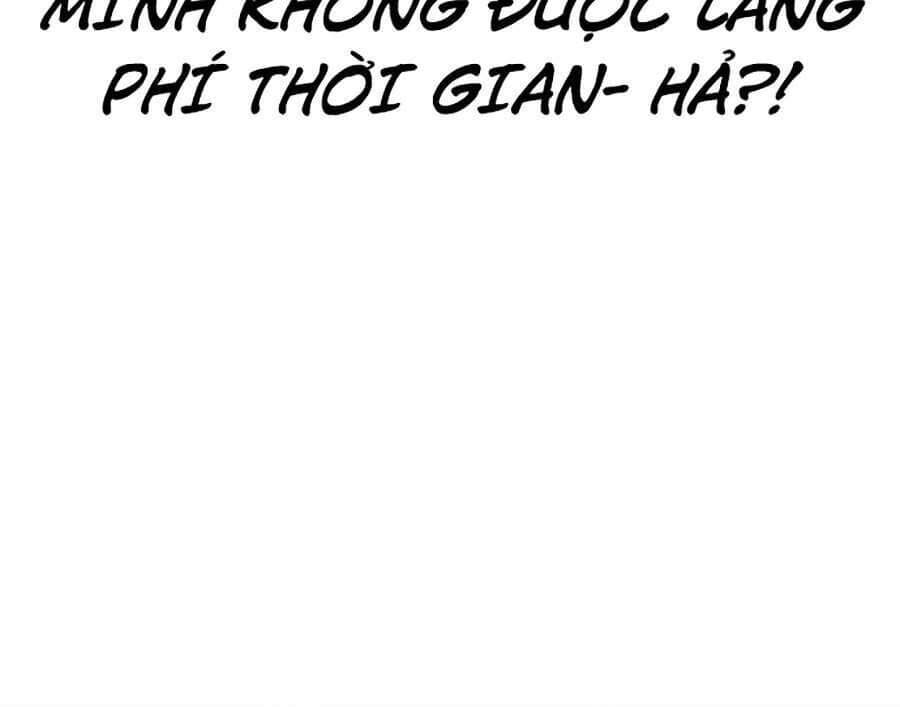 Hoán Đổi Diệu Kỳ - Chương 322 - ảnh 16