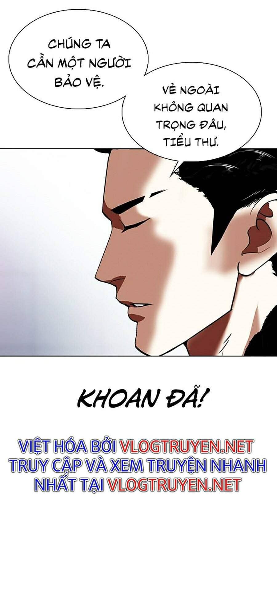 Hoán Đổi Diệu Kỳ - Chương 322 - ảnh 23