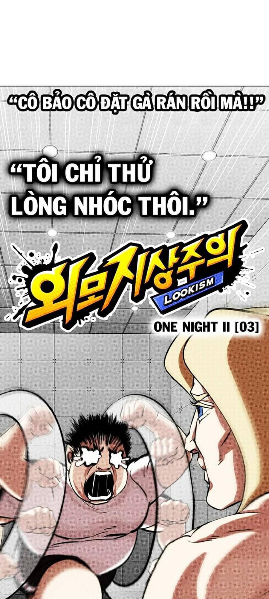 Hoán Đổi Diệu Kỳ - Chương 322 - ảnh 31