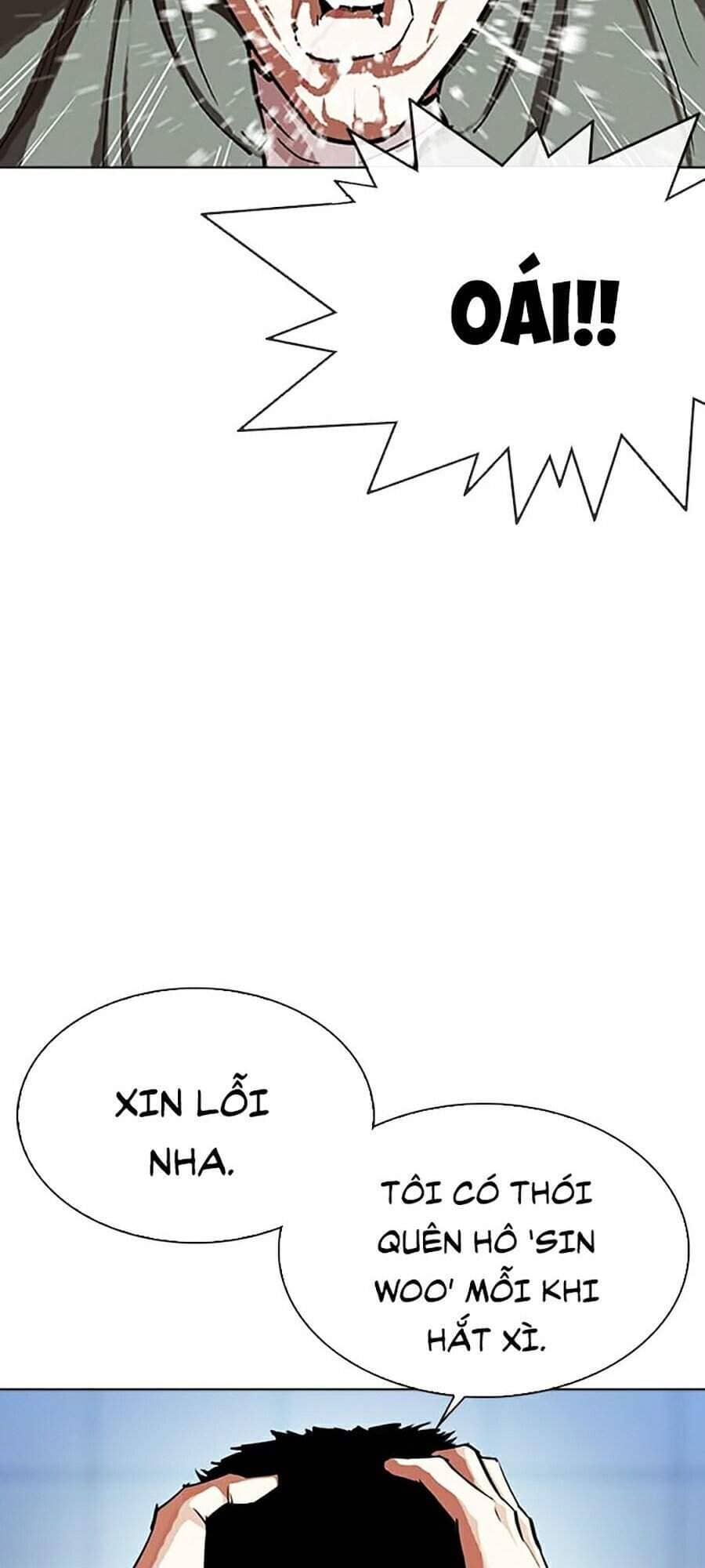 Hoán Đổi Diệu Kỳ - Chương 322 - ảnh 61