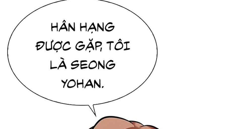 Hoán Đổi Diệu Kỳ - Chương 322 - ảnh 76