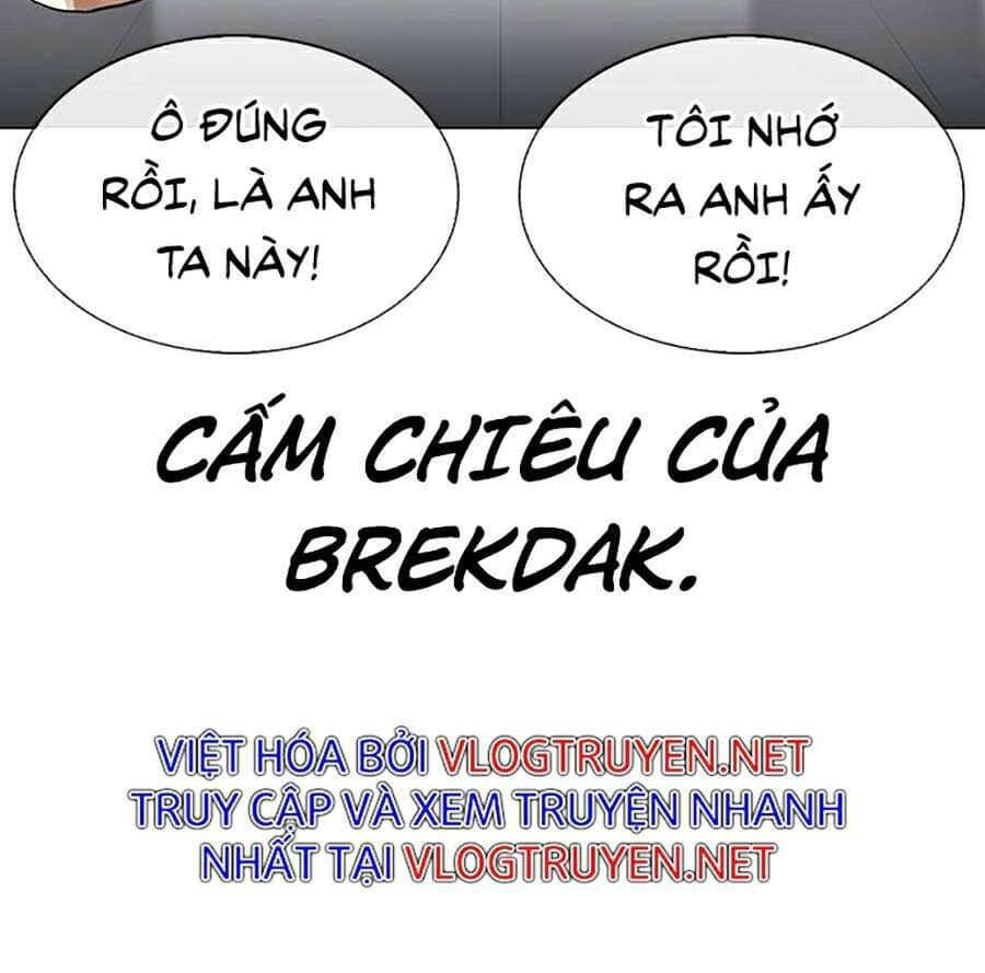 Hoán Đổi Diệu Kỳ - Chương 323 - ảnh 16