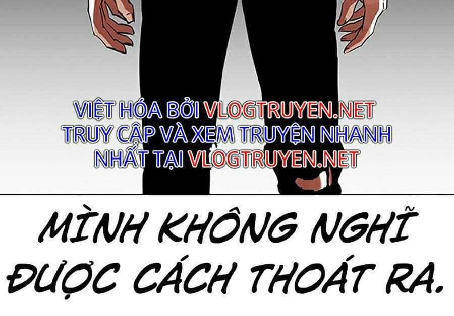 Hoán Đổi Diệu Kỳ - Chương 323 - ảnh 32