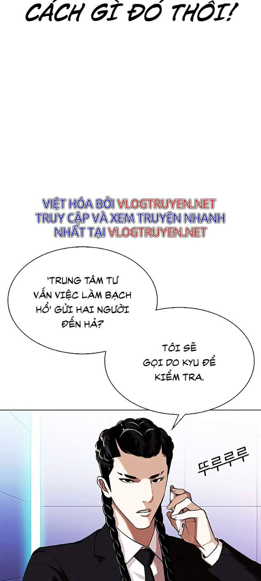 Hoán Đổi Diệu Kỳ - Chương 323 - ảnh 39