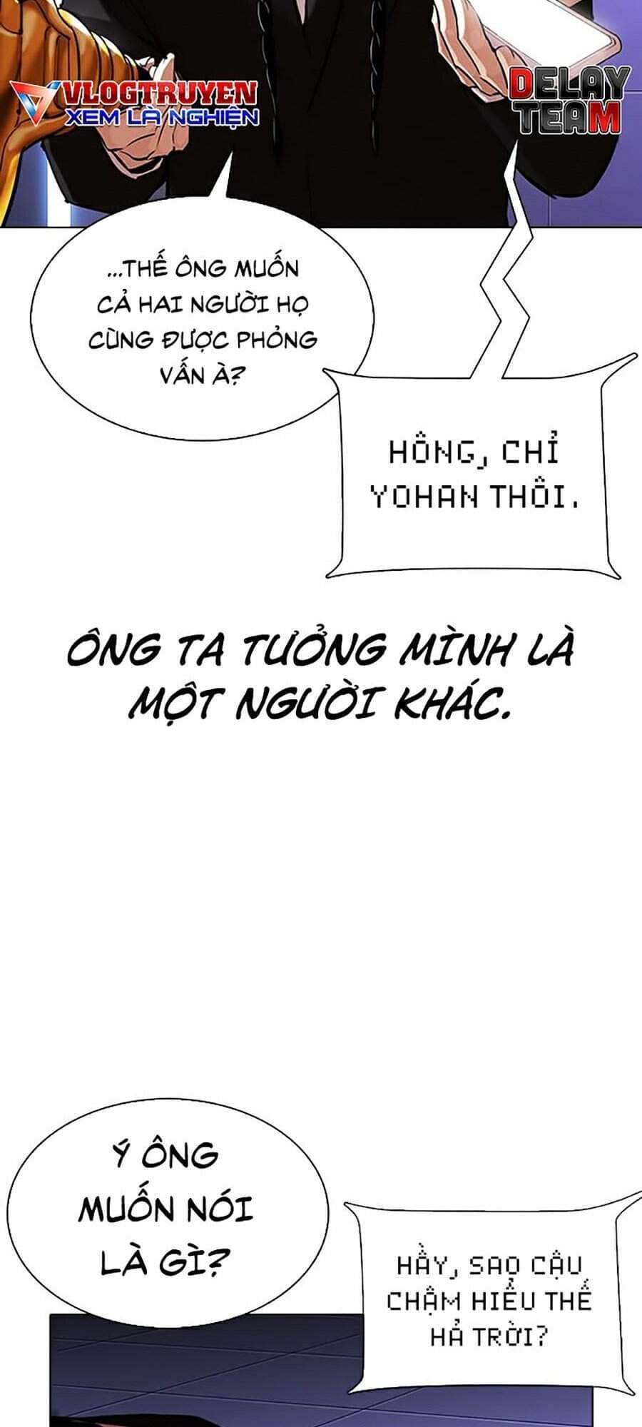 Hoán Đổi Diệu Kỳ - Chương 323 - ảnh 57