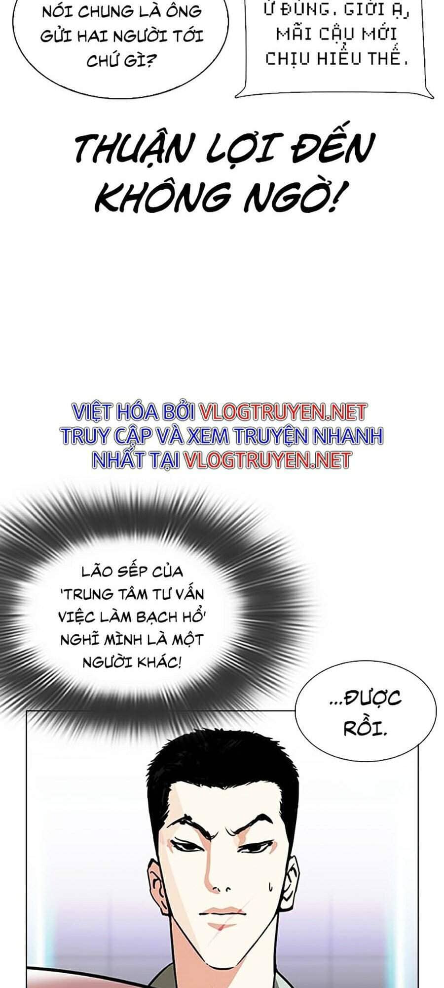 Hoán Đổi Diệu Kỳ - Chương 323 - ảnh 59
