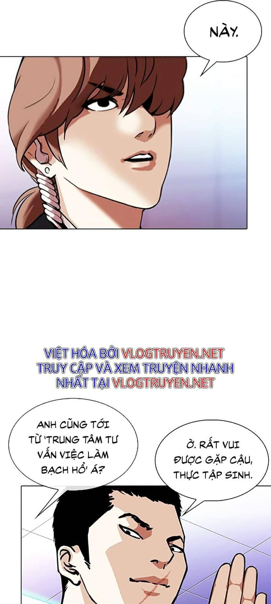 Hoán Đổi Diệu Kỳ - Chương 323 - ảnh 71