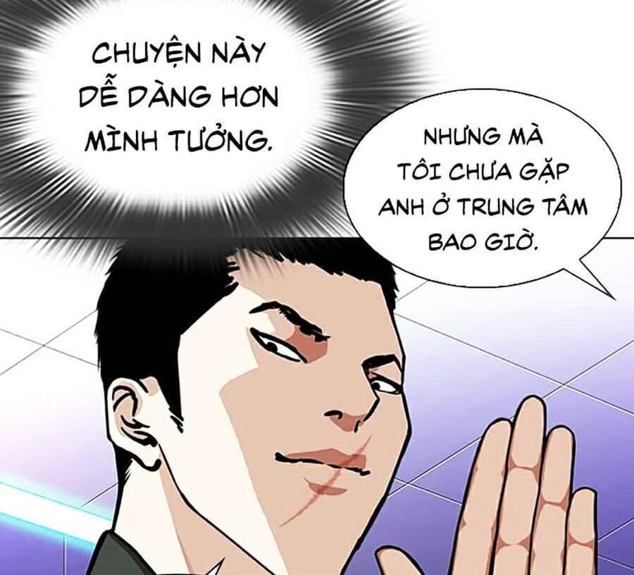 Hoán Đổi Diệu Kỳ - Chương 323 - ảnh 76