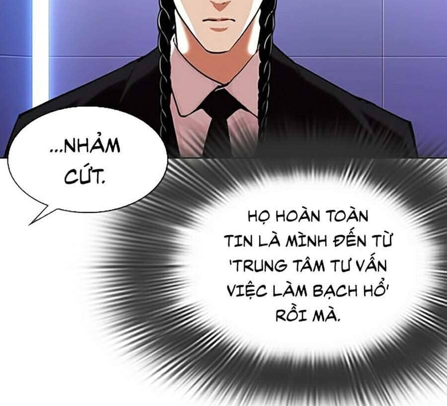 Hoán Đổi Diệu Kỳ - Chương 323 - ảnh 78