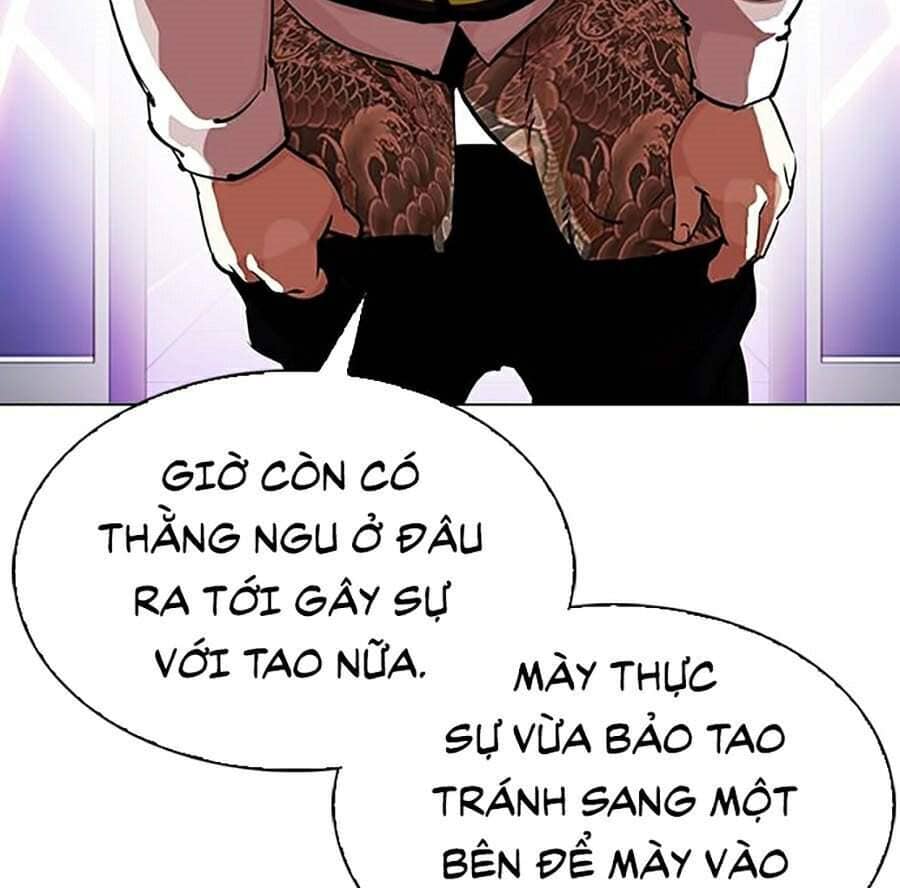 Hoán Đổi Diệu Kỳ - Chương 323 - ảnh 8