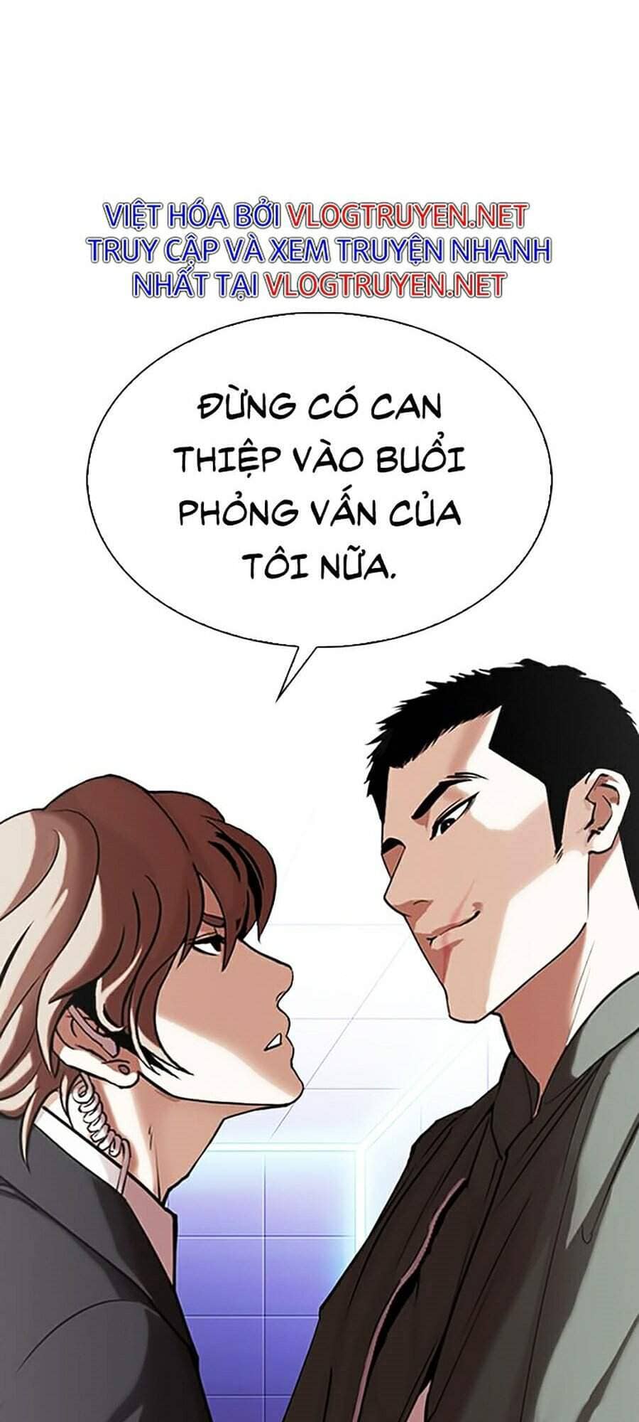 Hoán Đổi Diệu Kỳ - Chương 323 - ảnh 83