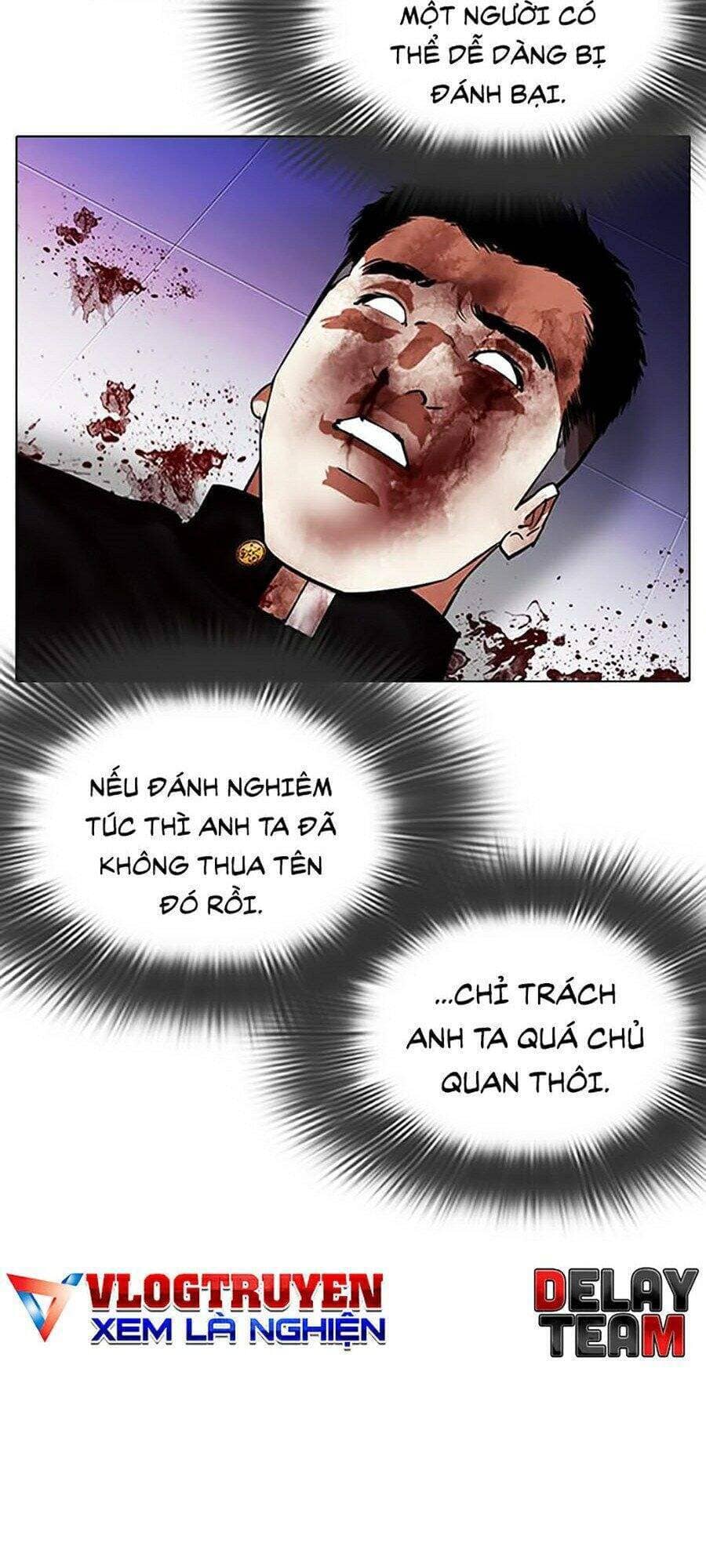 Hoán Đổi Diệu Kỳ - Chương 324 - ảnh 15