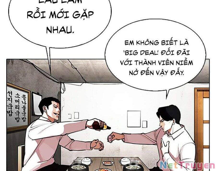 Hoán Đổi Diệu Kỳ - Chương 324 - ảnh 34