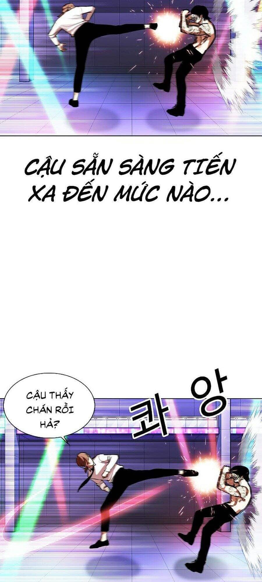 Hoán Đổi Diệu Kỳ - Chương 324 - ảnh 49