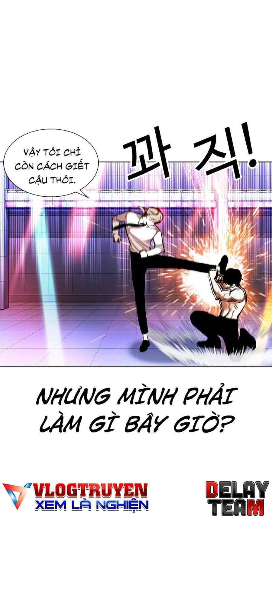 Hoán Đổi Diệu Kỳ - Chương 324 - ảnh 51