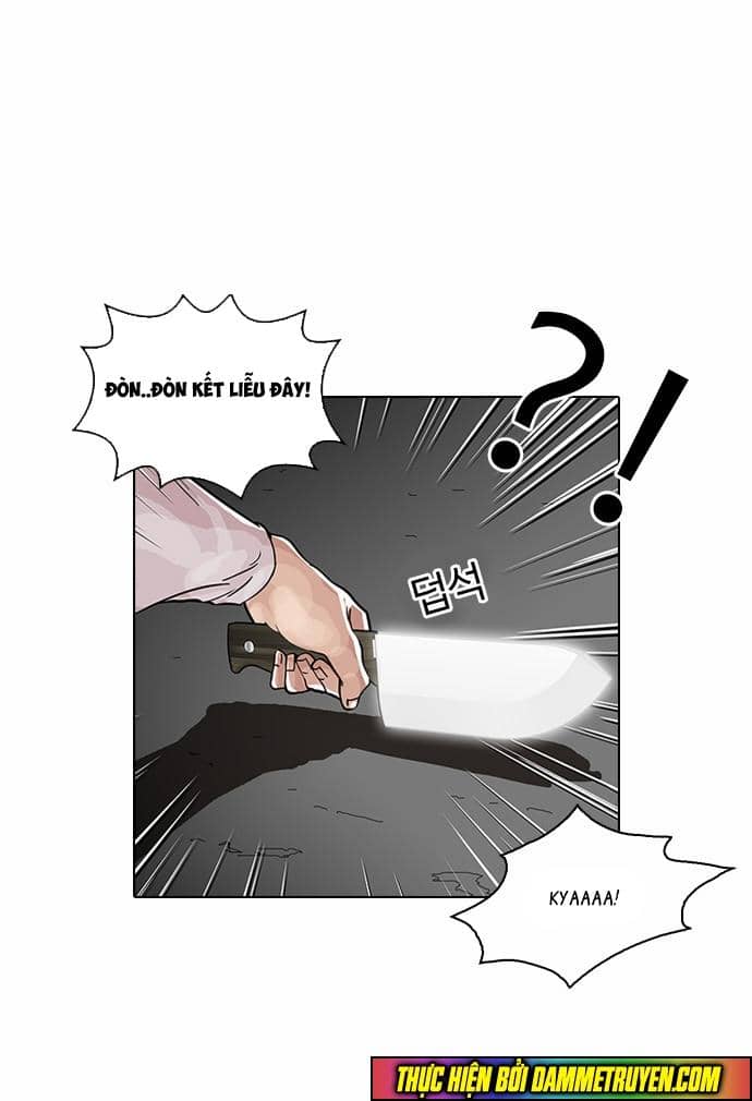 Hoán Đổi Diệu Kỳ - Chương 32 - ảnh 53