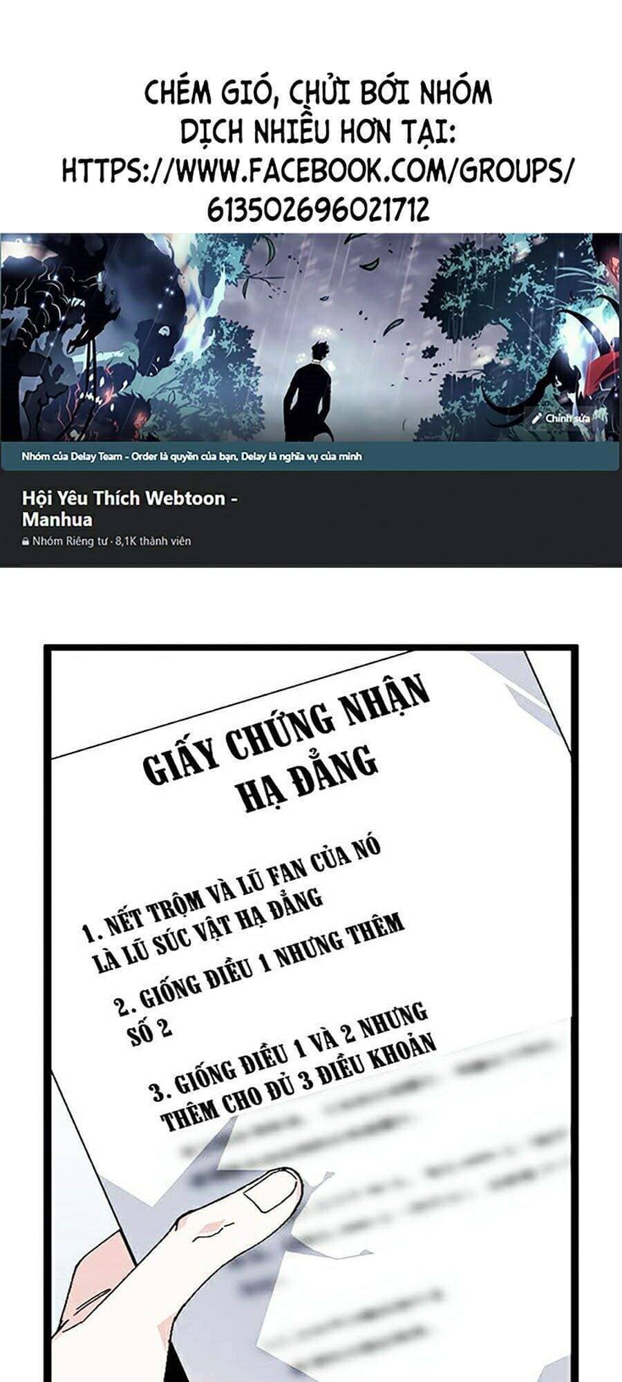 Hoán Đổi Diệu Kỳ - Chương 325 - ảnh 1