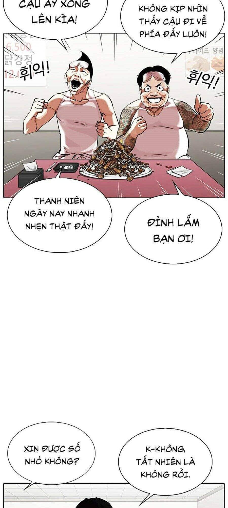 Hoán Đổi Diệu Kỳ - Chương 325 - ảnh 103
