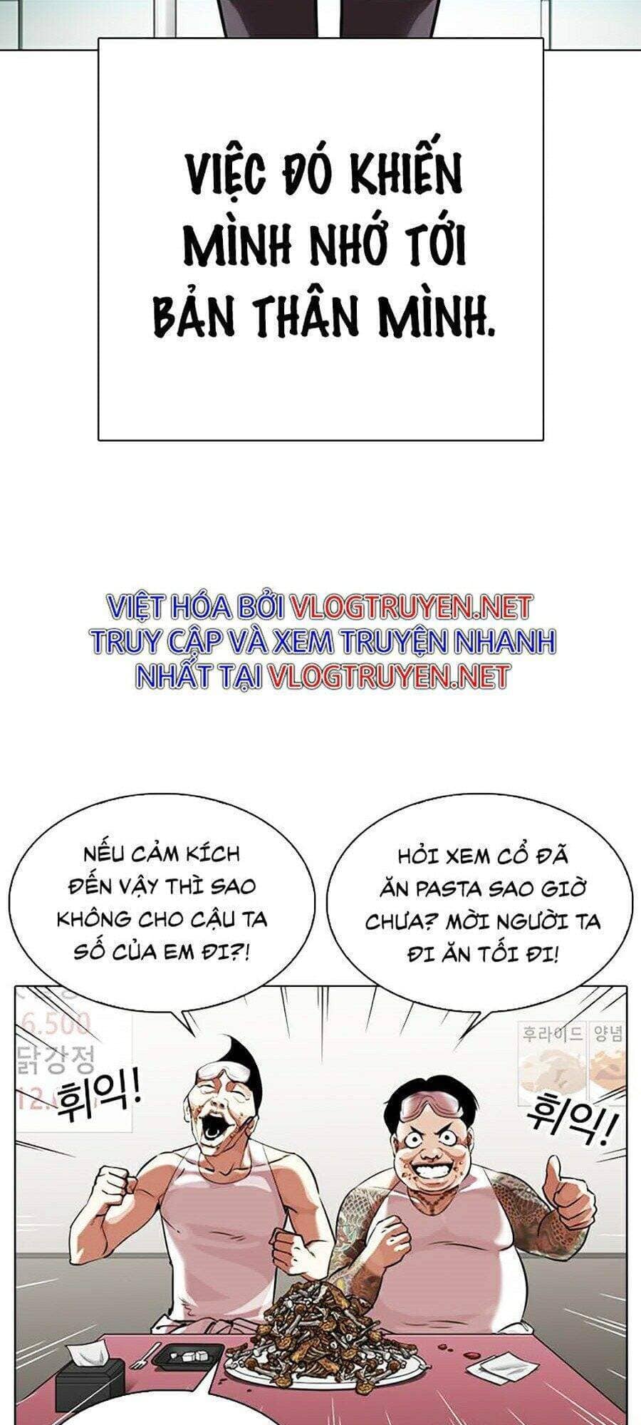Hoán Đổi Diệu Kỳ - Chương 325 - ảnh 109