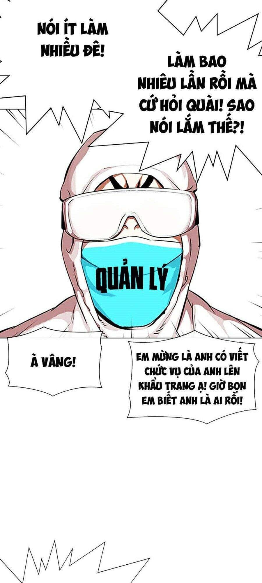Hoán Đổi Diệu Kỳ - Chương 325 - ảnh 29