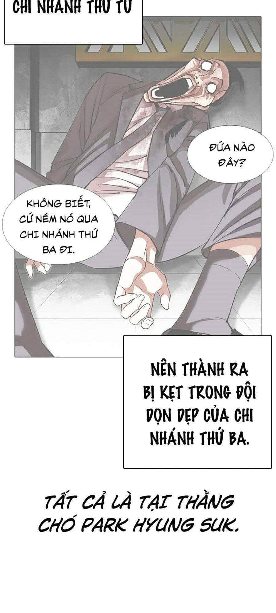 Hoán Đổi Diệu Kỳ - Chương 325 - ảnh 39