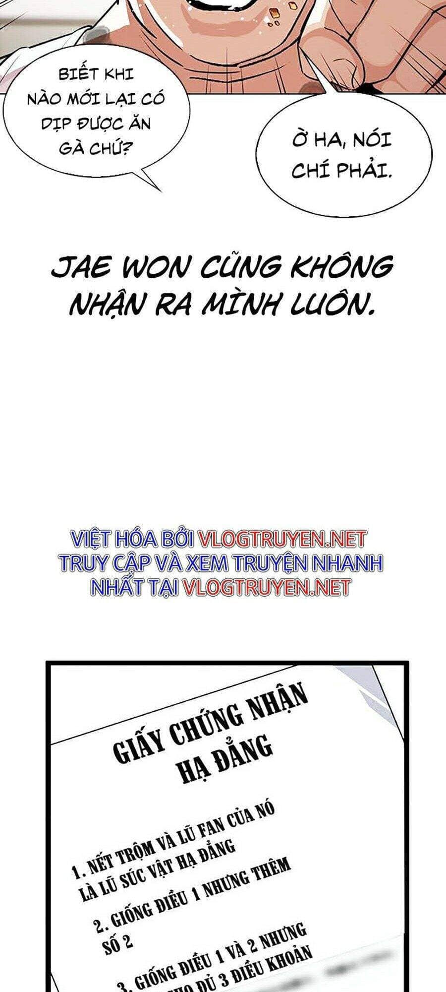 Hoán Đổi Diệu Kỳ - Chương 325 - ảnh 59