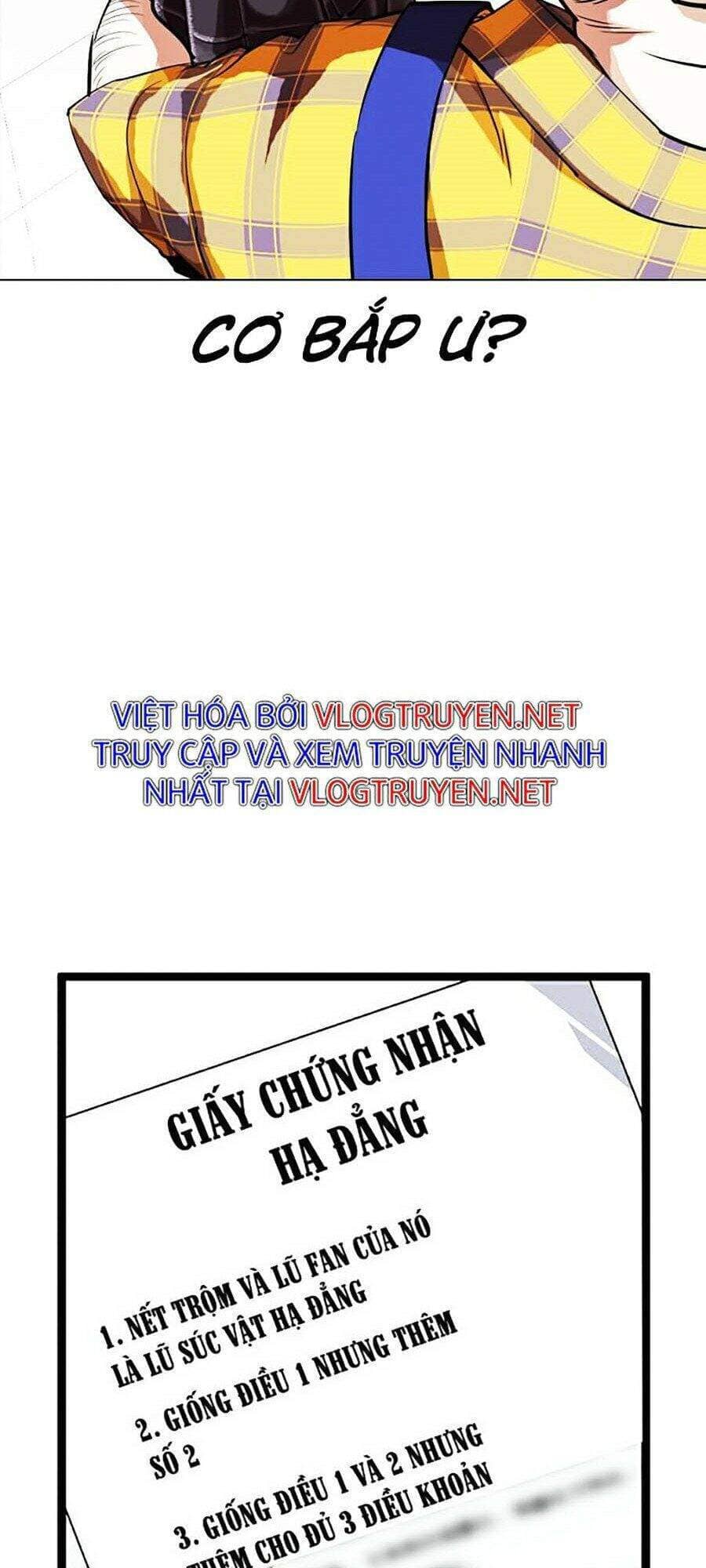 Hoán Đổi Diệu Kỳ - Chương 325 - ảnh 99