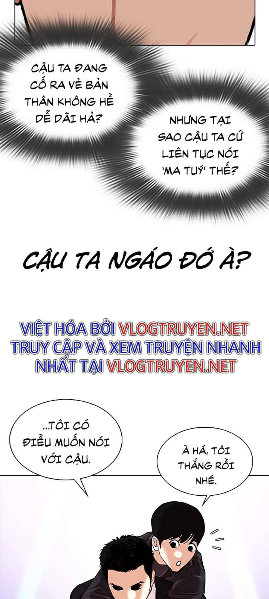 Hoán Đổi Diệu Kỳ - Chương 326 - ảnh 103
