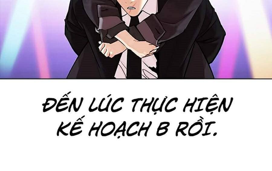 Hoán Đổi Diệu Kỳ - Chương 326 - ảnh 104