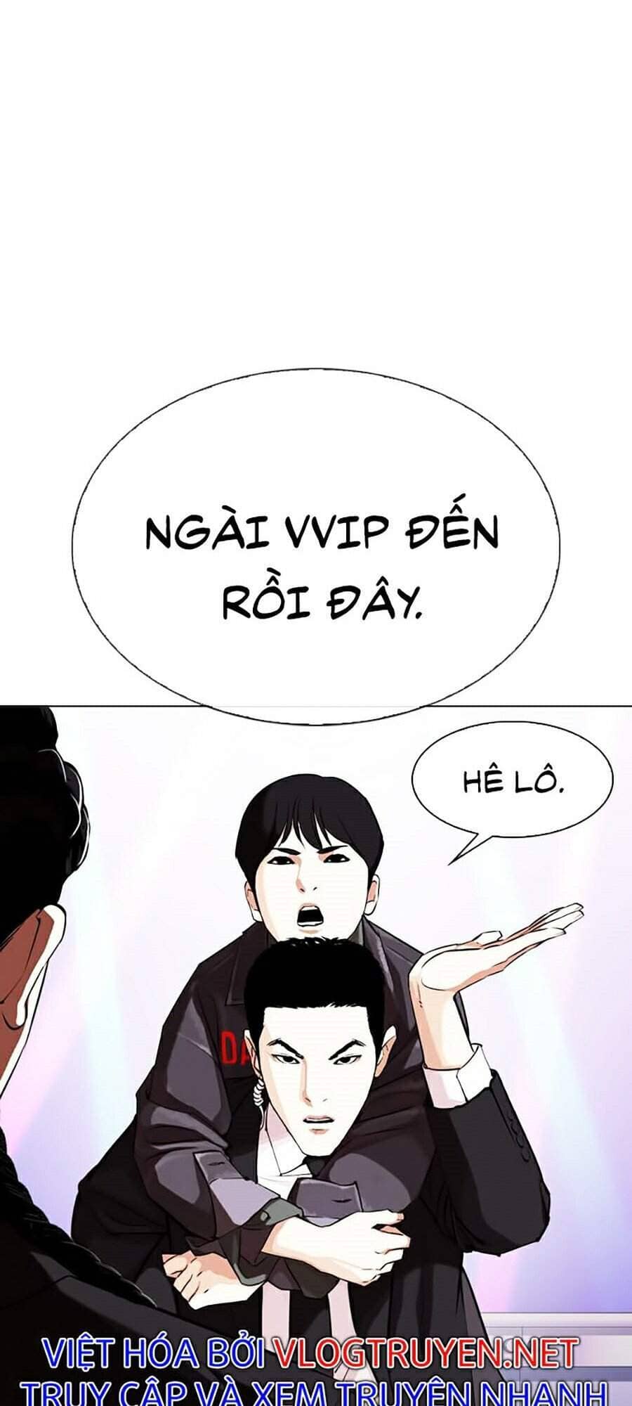 Hoán Đổi Diệu Kỳ - Chương 326 - ảnh 115