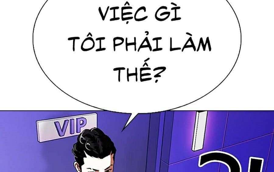 Hoán Đổi Diệu Kỳ - Chương 326 - ảnh 120