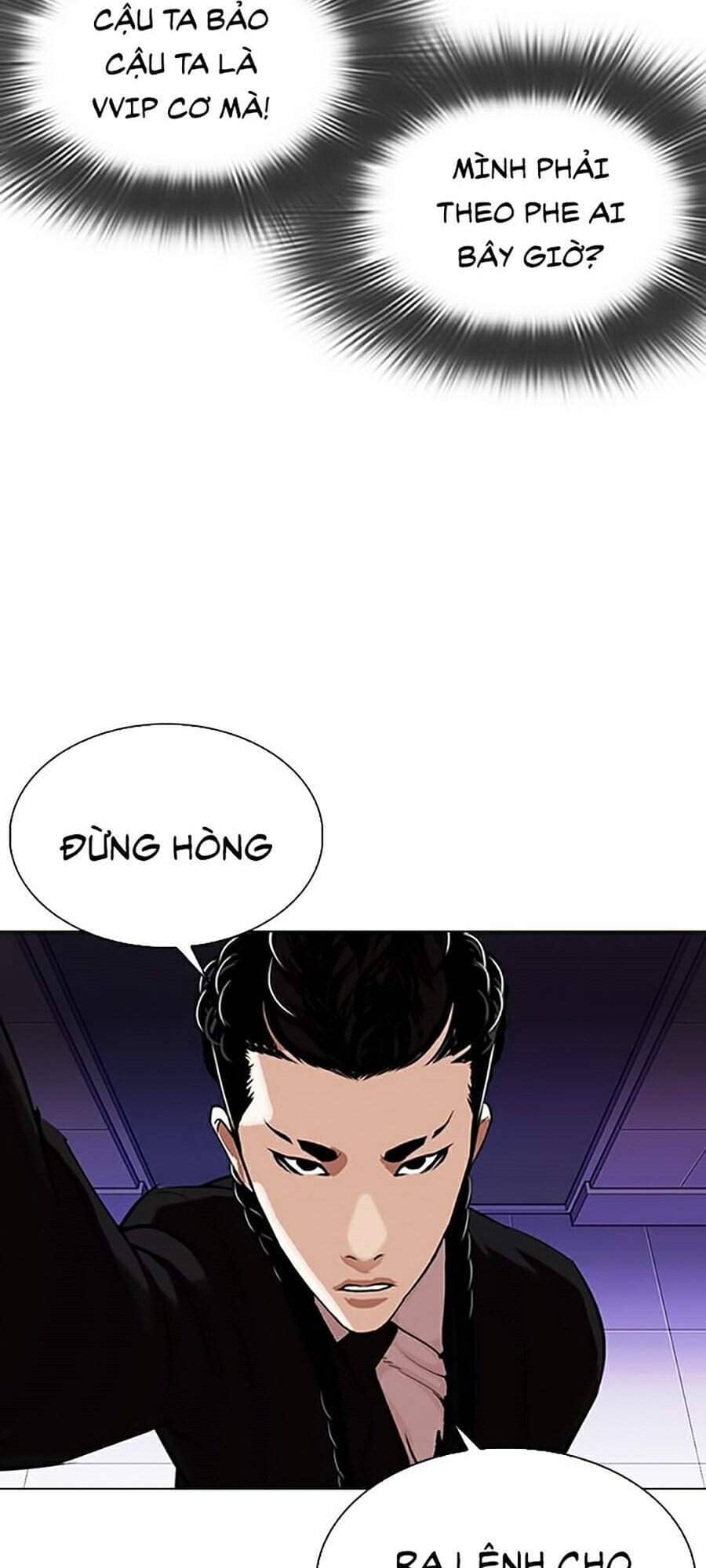 Hoán Đổi Diệu Kỳ - Chương 326 - ảnh 149