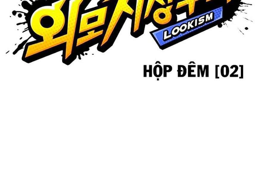 Hoán Đổi Diệu Kỳ - Chương 326 - ảnh 20