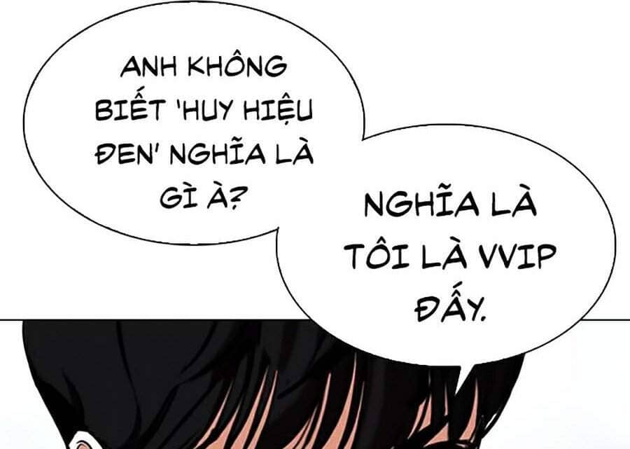 Hoán Đổi Diệu Kỳ - Chương 326 - ảnh 26