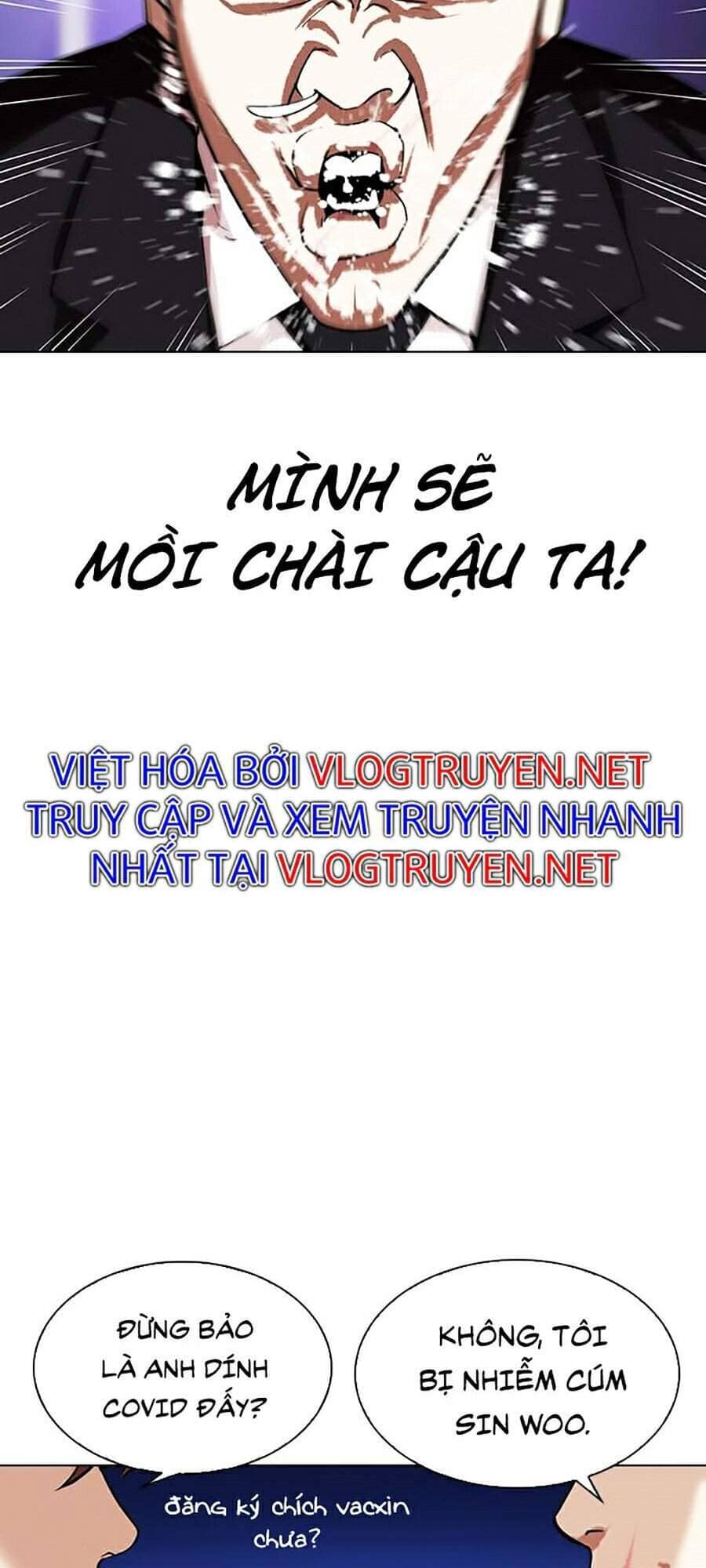 Hoán Đổi Diệu Kỳ - Chương 326 - ảnh 29