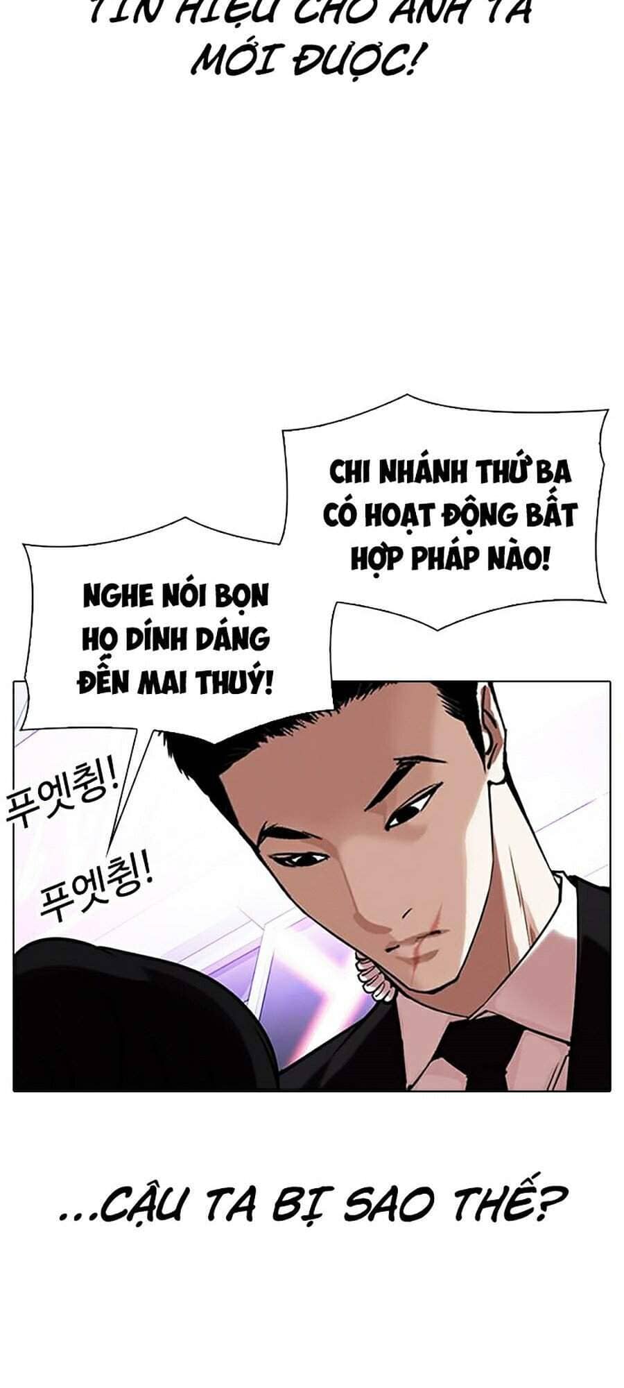 Hoán Đổi Diệu Kỳ - Chương 326 - ảnh 35