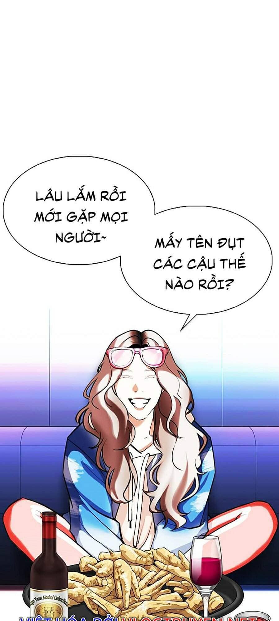 Hoán Đổi Diệu Kỳ - Chương 326 - ảnh 53