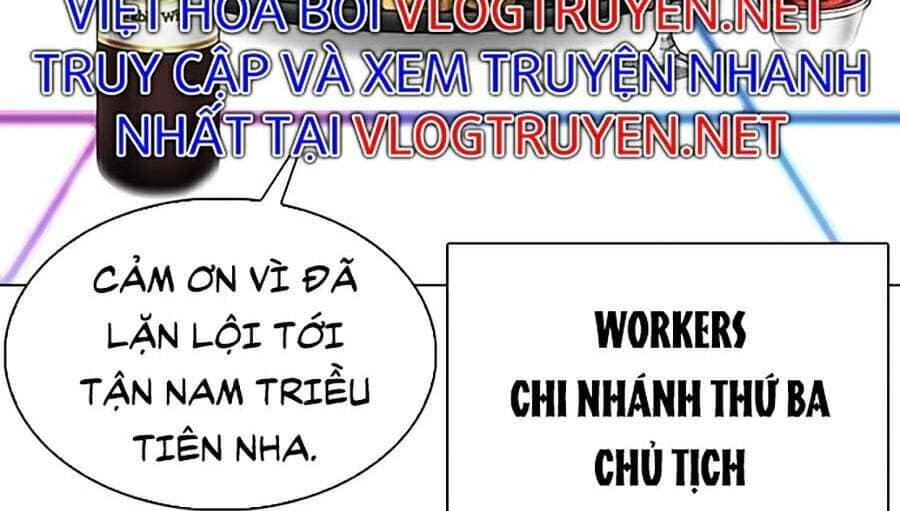 Hoán Đổi Diệu Kỳ - Chương 326 - ảnh 54