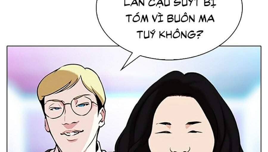 Hoán Đổi Diệu Kỳ - Chương 326 - ảnh 60
