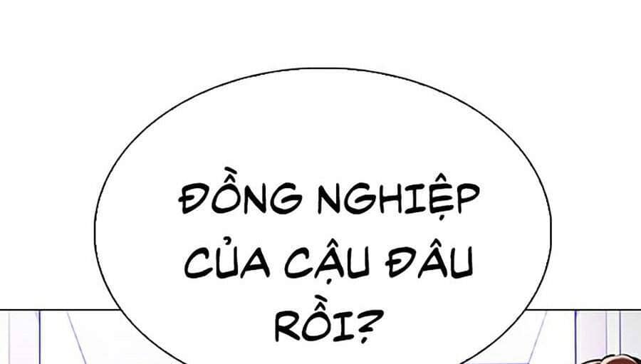 Hoán Đổi Diệu Kỳ - Chương 326 - ảnh 66