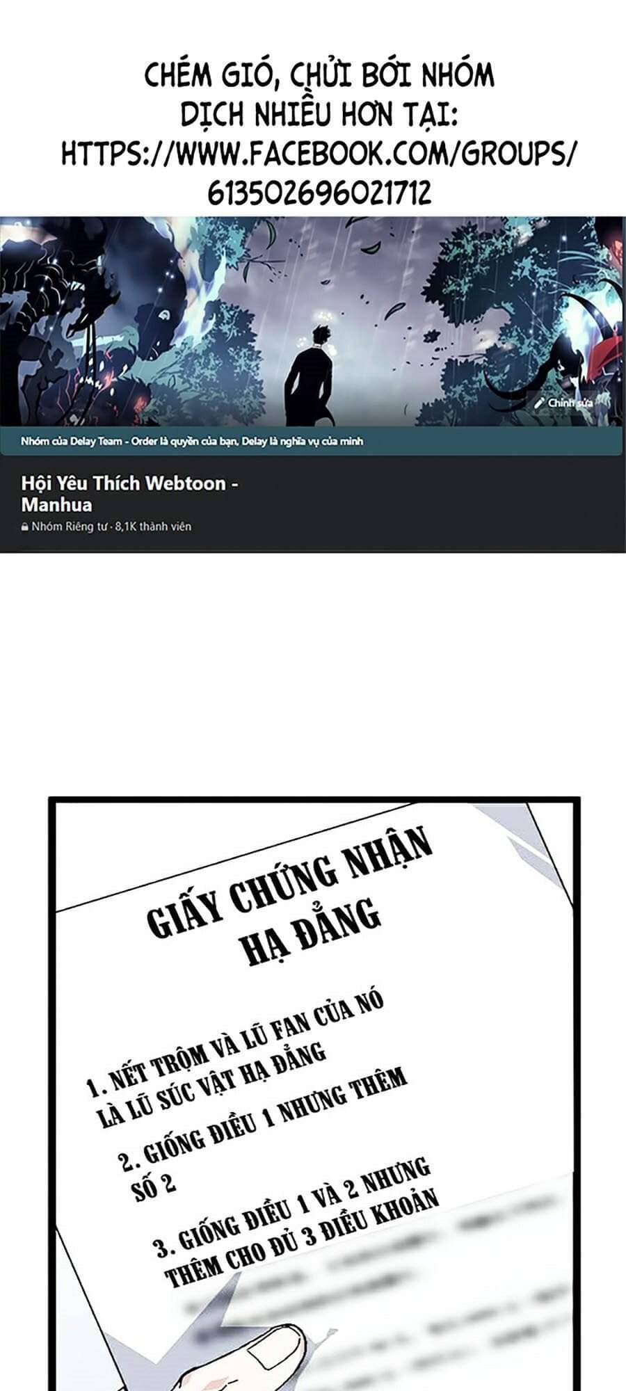 Hoán Đổi Diệu Kỳ - Chương 327 - ảnh 1