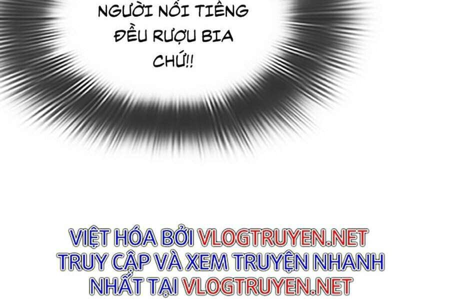 Hoán Đổi Diệu Kỳ - Chương 327 - ảnh 154