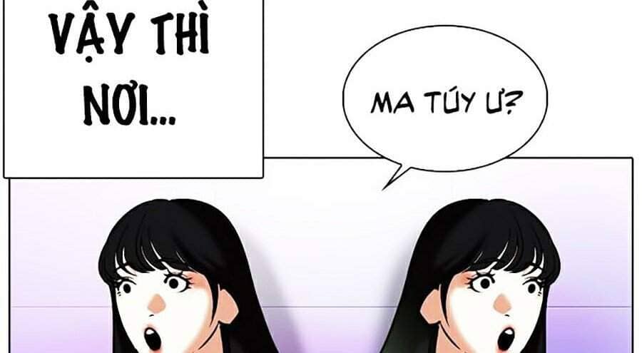Hoán Đổi Diệu Kỳ - Chương 327 - ảnh 192