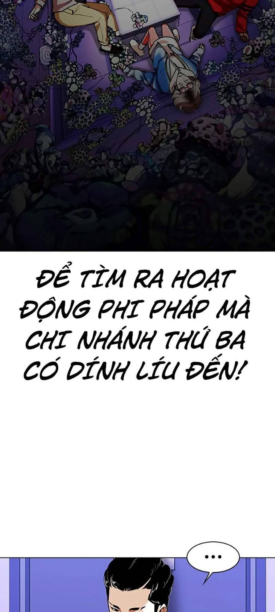 Hoán Đổi Diệu Kỳ - Chương 327 - ảnh 21