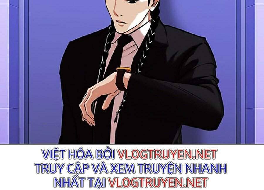 Hoán Đổi Diệu Kỳ - Chương 327 - ảnh 22