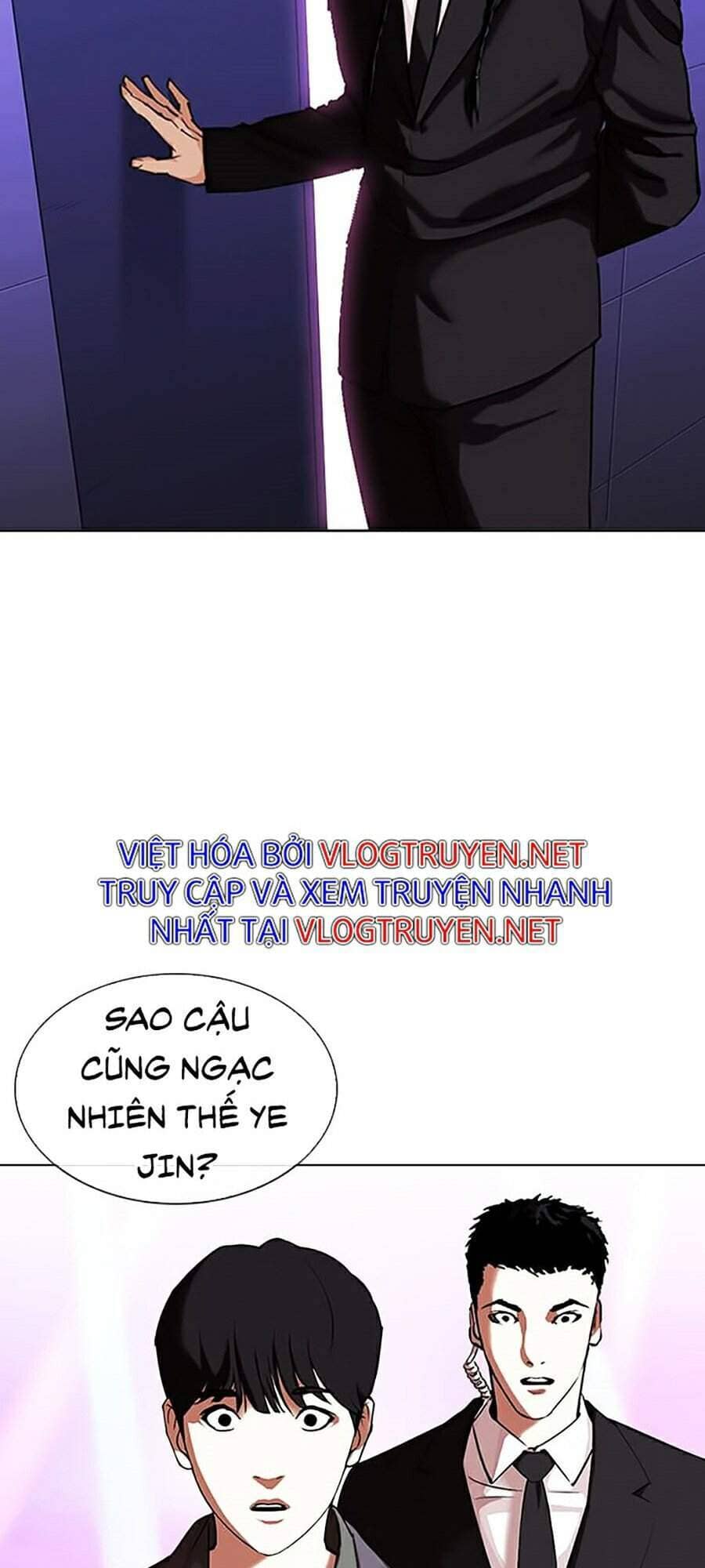 Hoán Đổi Diệu Kỳ - Chương 327 - ảnh 25