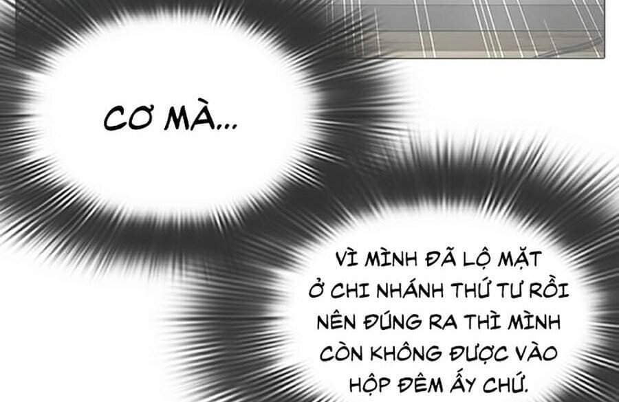 Hoán Đổi Diệu Kỳ - Chương 327 - ảnh 60