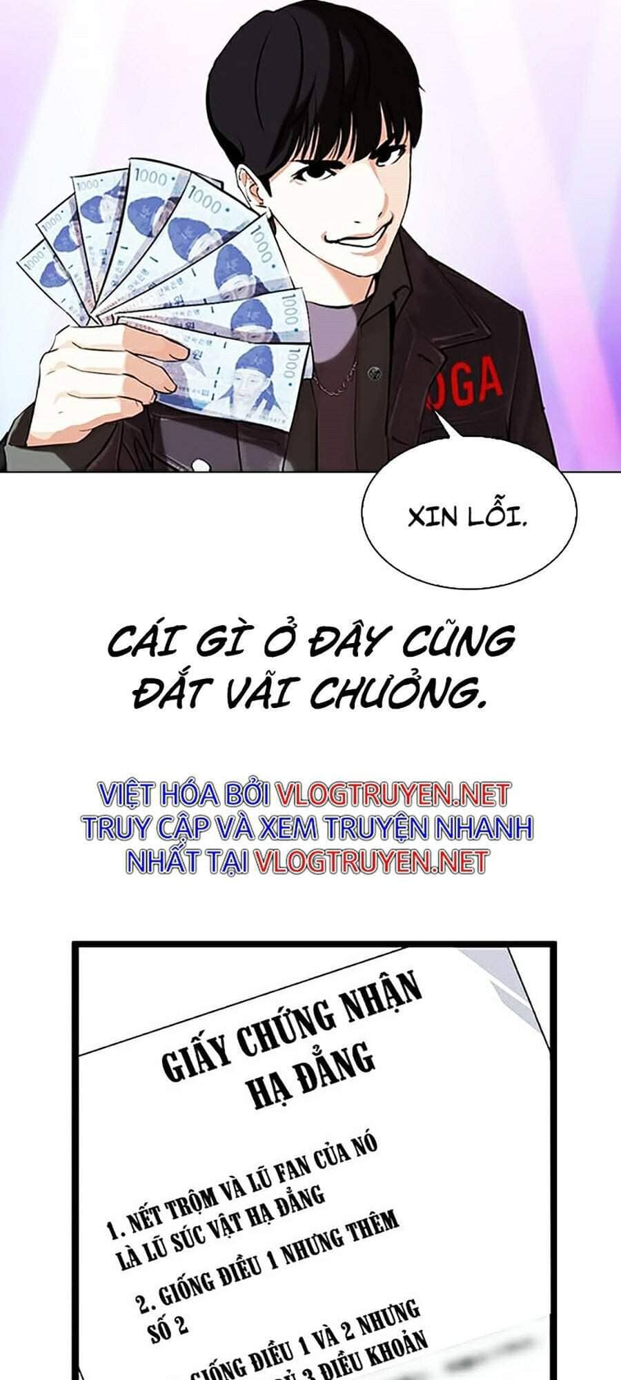 Hoán Đổi Diệu Kỳ - Chương 327 - ảnh 65
