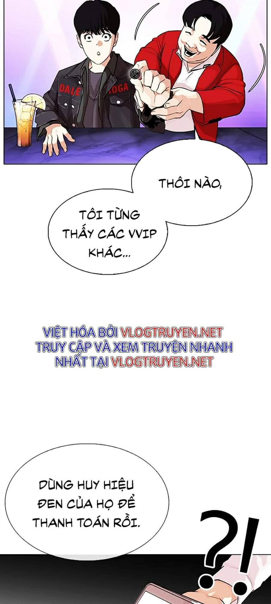 Hoán Đổi Diệu Kỳ - Chương 327 - ảnh 73